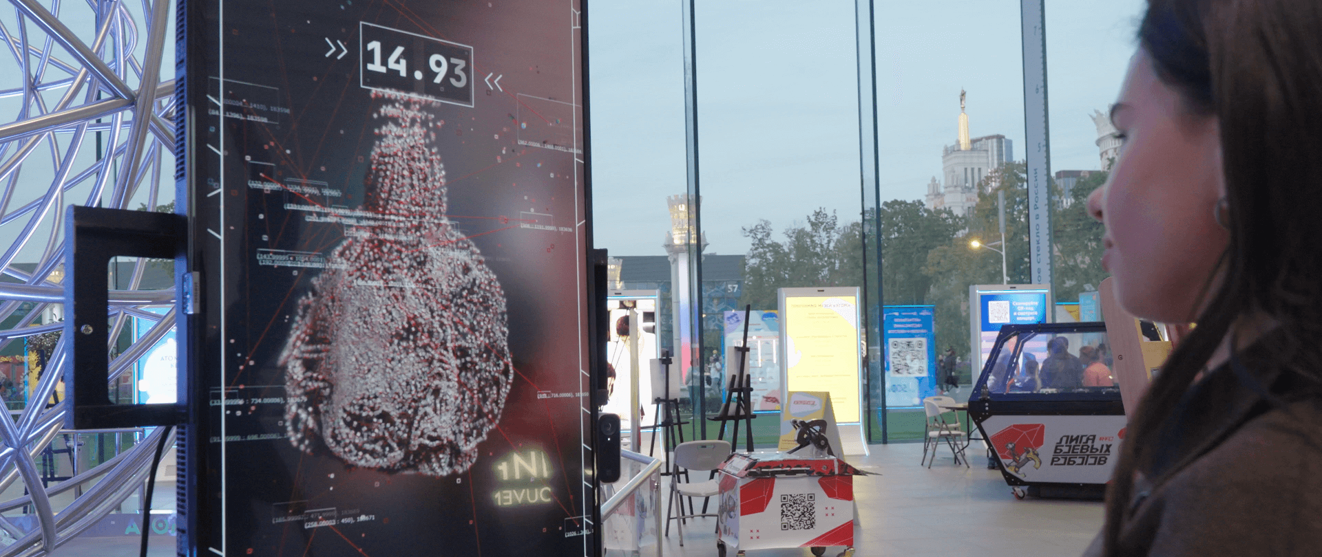 Interactive Installation and&nbsp;Data Performance at&nbsp;FestTech Festival - Image 2