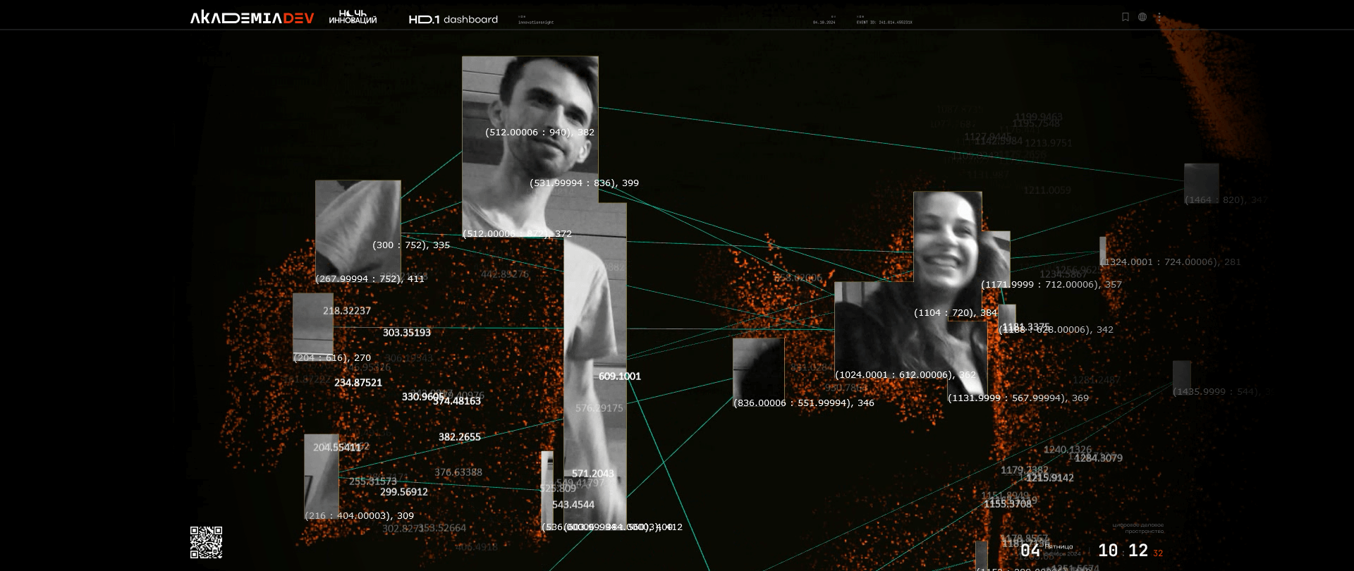 Interactive installation for the Innovation Night - Image 3